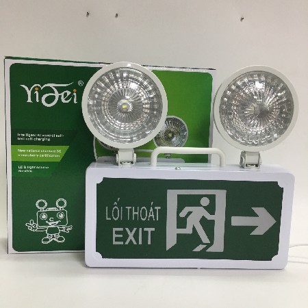 消防应急照明灯