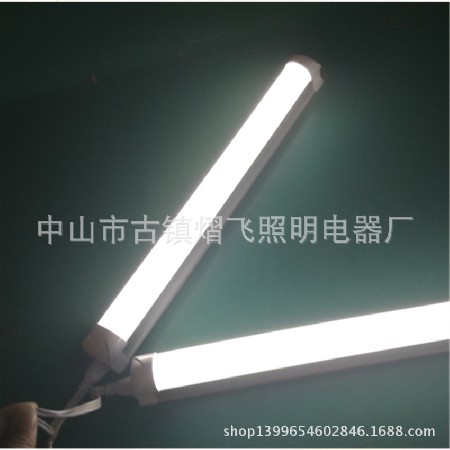 t8一体化灯管